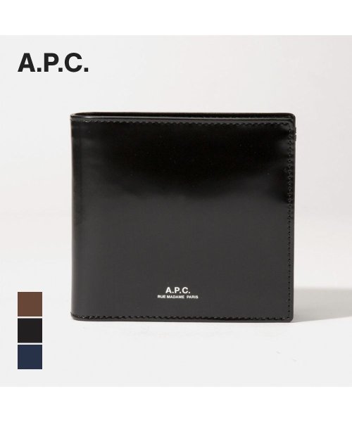 A.P.C.(アーペーセー)/APC アーペーセー A.P.C. PXAWV H63340 二つ折り財布 1 ユニセックス 財布 ギフト プレゼント 誕生日 記念日 ミニ財布/img01