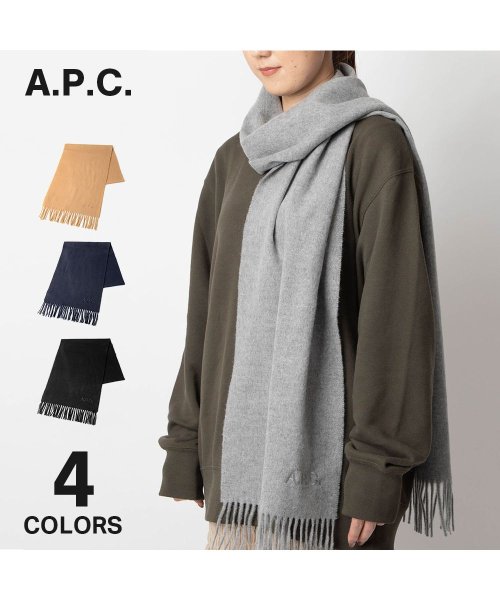 A.P.C.(アーペーセー)/APC アーペーセー A.P.C. WOAFE M15171 マフラー レディース アパレル ウール ストール ロゴ刺繍 echarpe ambroise br/img01