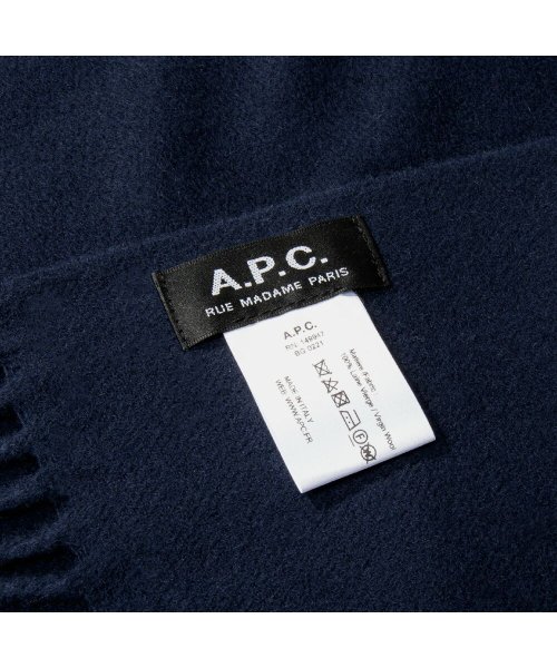 A.P.C.(アーペーセー)/APC アーペーセー A.P.C. WOAFE M15171 マフラー レディース アパレル ウール ストール ロゴ刺繍 echarpe ambroise br/img09