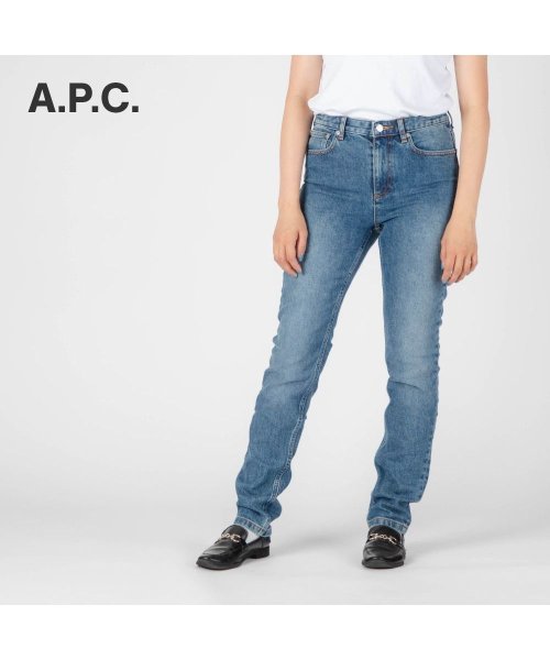 A.P.C.(アーペーセー)/アーペーセー A.P.C. COZZK F09066 ジーンズ レディース ボトムス APC ハイ スタンダード カジュアル DENIM JEAN high/img01