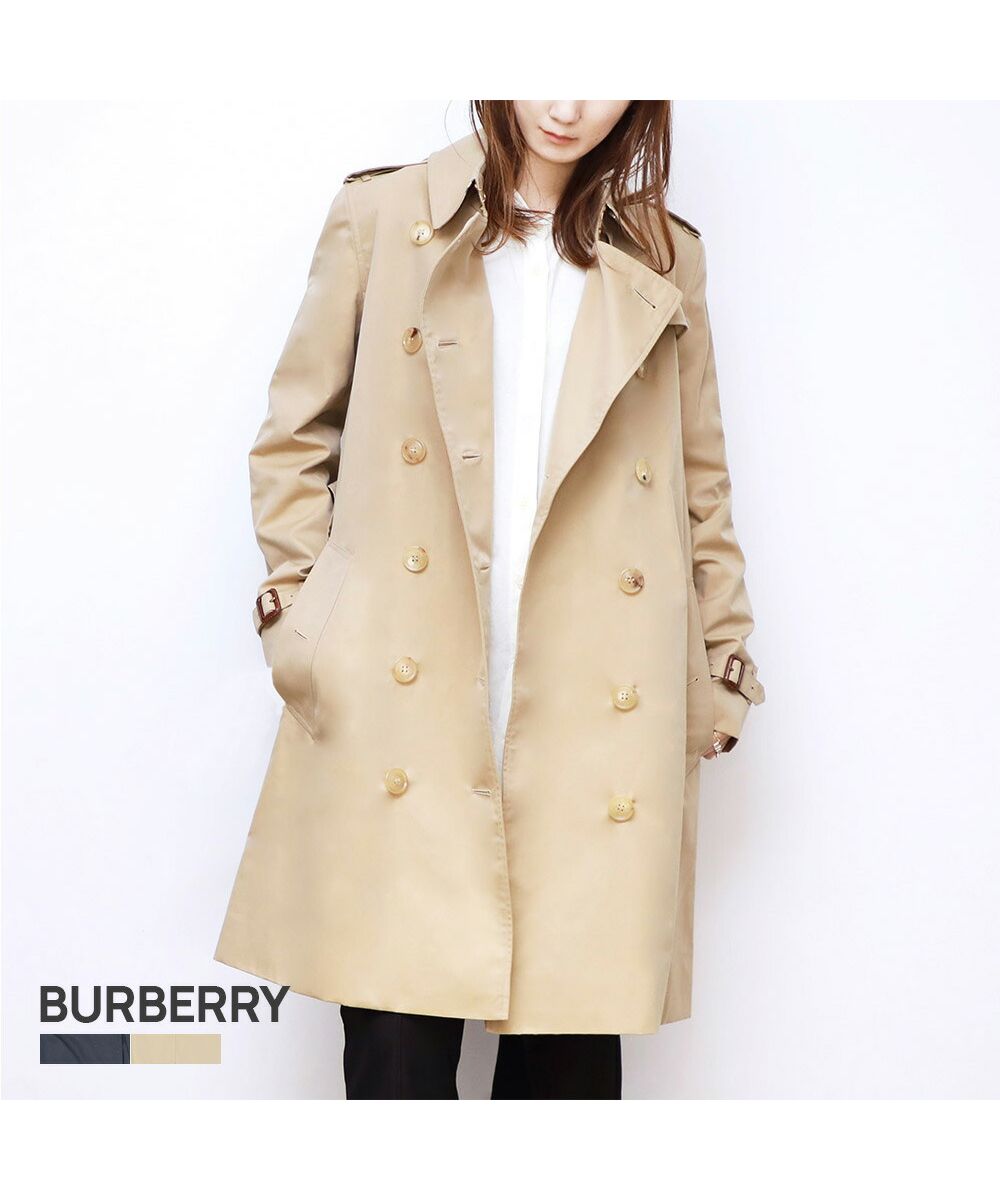 セール】バーバリー BURBERRY トレンチコート レディース