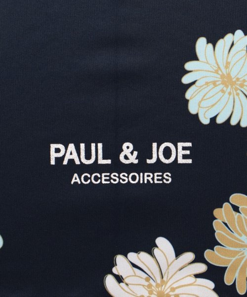 PAUL & JOE ACCESSORIES(ポール アンド ジョー アクセソワ)/晴雨兼用日傘　クリザンテーム/img04