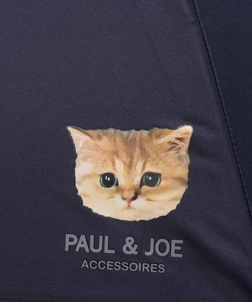 PAUL & JOE ACCESSORIES(ポール アンド ジョー アクセソワ)/晴雨兼用日傘　ヌネット/img04