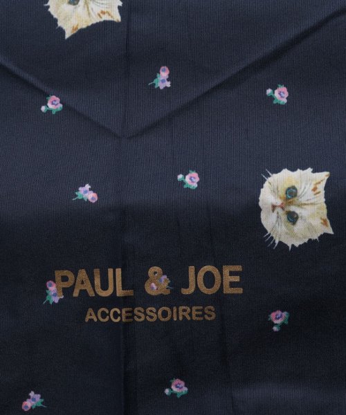 PAUL & JOE ACCESSORIES(ポール アンド ジョー アクセソワ)/晴雨兼用折りたたみ日傘　ジプシー/img04