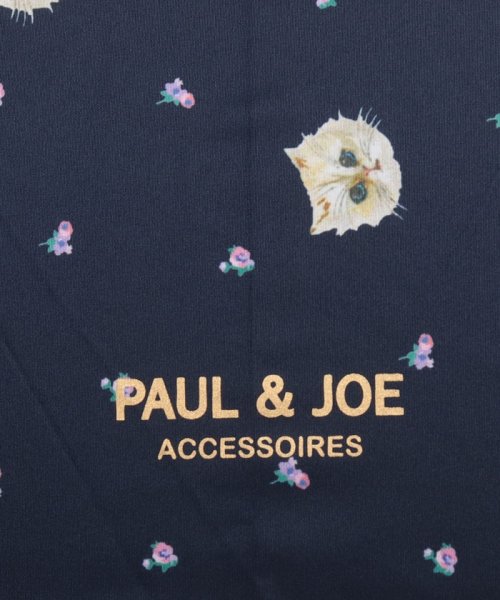 PAUL & JOE ACCESSORIES(ポール アンド ジョー アクセソワ)/晴雨兼用日傘　ジプシー/img04