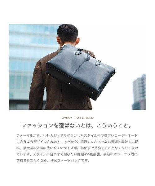 GUIONNET(GUIONNET)/GUIONNET トートバッグ PG006 2WAY SHRINK LEATHER BRIEF CASE ギオネ ショルダー付き 2way シュリンクレザー ビ/img03