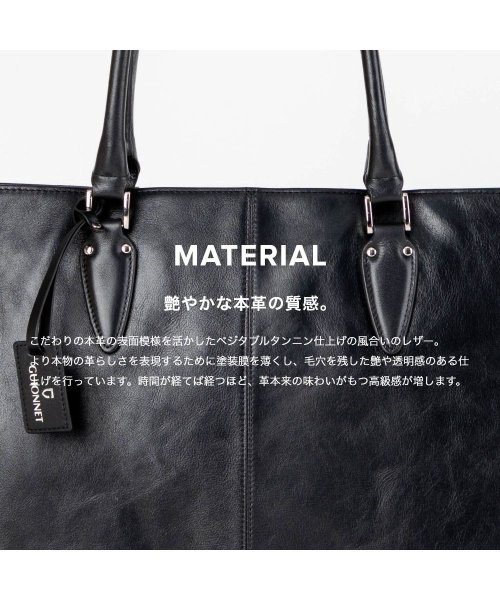 GUIONNET(GUIONNET)/GUIONNET トートバッグ PG006 2WAY SHRINK LEATHER BRIEF CASE ギオネ ショルダー付き 2way シュリンクレザー ビ/img04