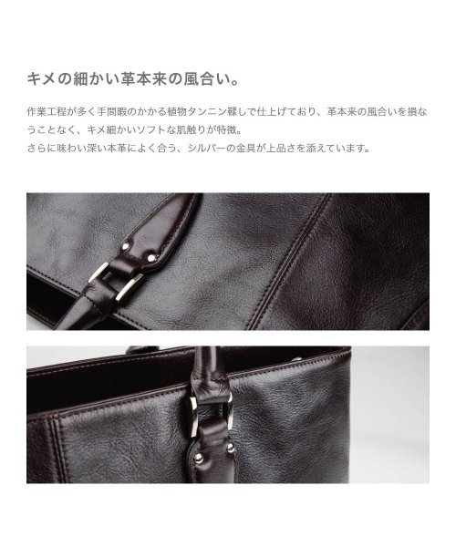 GUIONNET(GUIONNET)/GUIONNET トートバッグ PG006 2WAY SHRINK LEATHER BRIEF CASE ギオネ ショルダー付き 2way シュリンクレザー ビ/img05