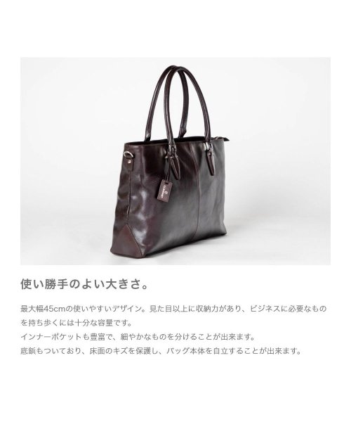 GUIONNET(GUIONNET)/GUIONNET トートバッグ PG006 2WAY SHRINK LEATHER BRIEF CASE ギオネ ショルダー付き 2way シュリンクレザー ビ/img07