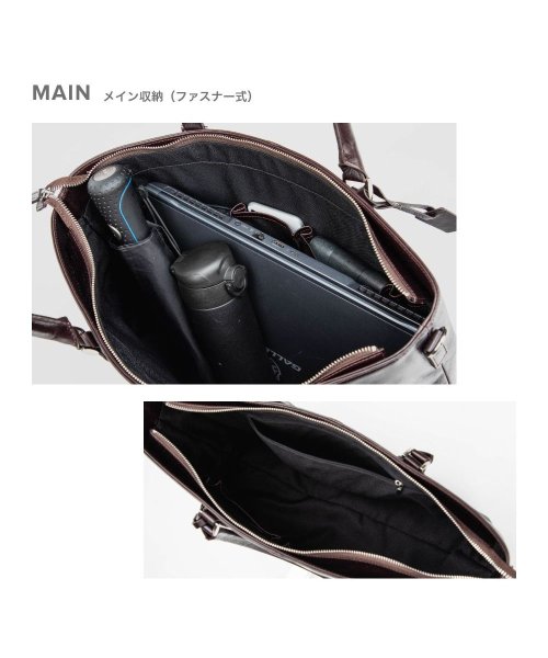 GUIONNET(GUIONNET)/GUIONNET トートバッグ PG006 2WAY SHRINK LEATHER BRIEF CASE ギオネ ショルダー付き 2way シュリンクレザー ビ/img09