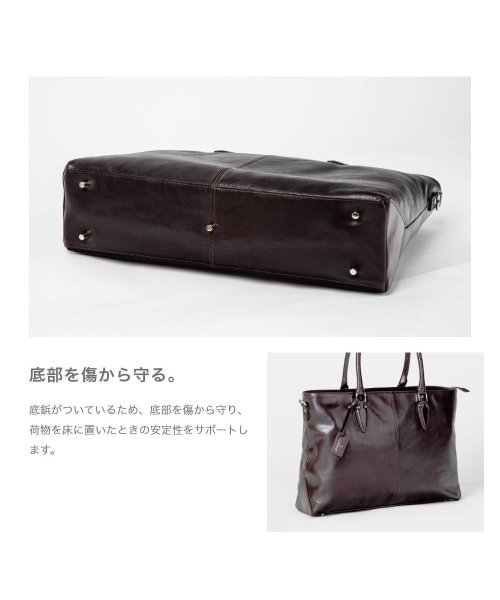 GUIONNET(GUIONNET)/GUIONNET トートバッグ PG006 2WAY SHRINK LEATHER BRIEF CASE ギオネ ショルダー付き 2way シュリンクレザー ビ/img10