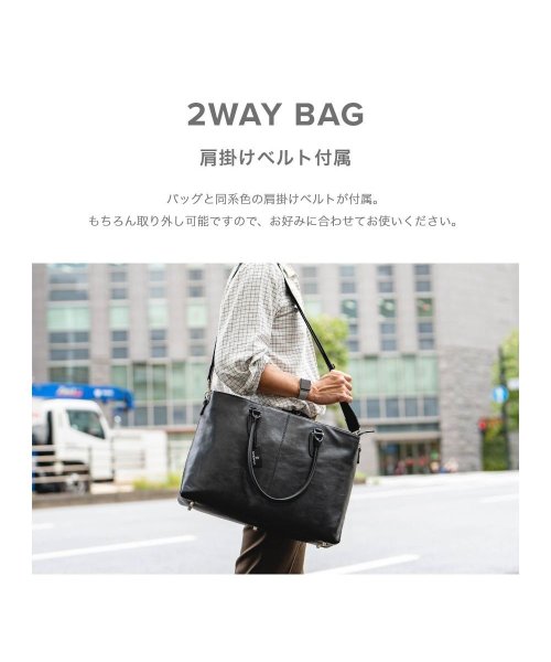 GUIONNET(GUIONNET)/GUIONNET トートバッグ PG006 2WAY SHRINK LEATHER BRIEF CASE ギオネ ショルダー付き 2way シュリンクレザー ビ/img12