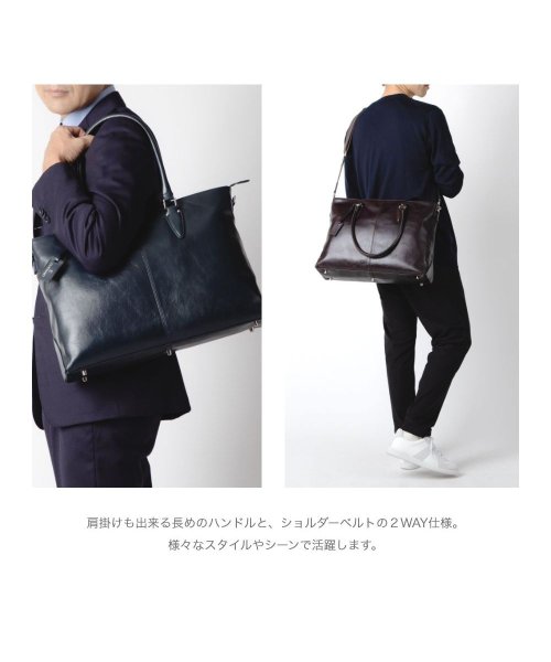 GUIONNET(GUIONNET)/GUIONNET トートバッグ PG006 2WAY SHRINK LEATHER BRIEF CASE ギオネ ショルダー付き 2way シュリンクレザー ビ/img13