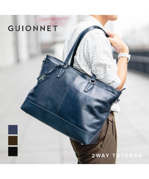 GUIONNET(GUIONNET)/GUIONNET トートバッグ PG007 2WAY LEATHER TOTE BAG ギオネ レザー ビジネストート/img02