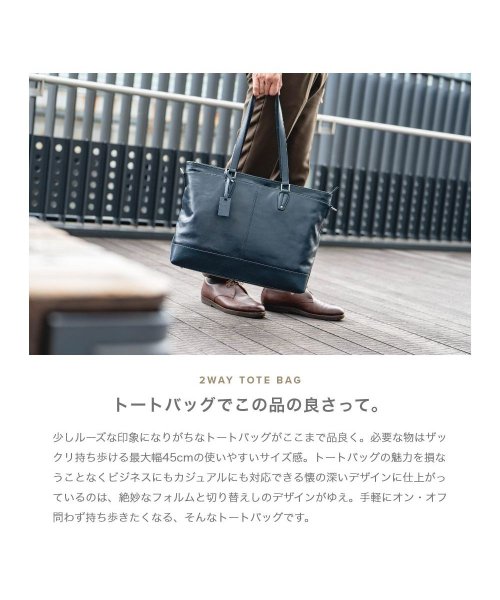 GUIONNET(GUIONNET)/GUIONNET トートバッグ PG007 2WAY LEATHER TOTE BAG ギオネ レザー ビジネストート/img03