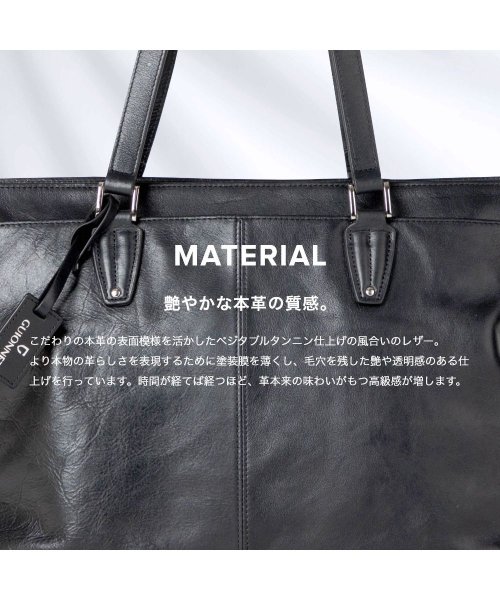 GUIONNET(GUIONNET)/GUIONNET トートバッグ PG007 2WAY LEATHER TOTE BAG ギオネ レザー ビジネストート/img04