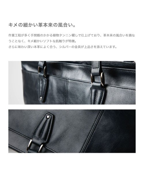 GUIONNET(GUIONNET)/GUIONNET トートバッグ PG007 2WAY LEATHER TOTE BAG ギオネ レザー ビジネストート/img05