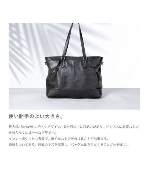 GUIONNET(GUIONNET)/GUIONNET トートバッグ PG007 2WAY LEATHER TOTE BAG ギオネ レザー ビジネストート/img07