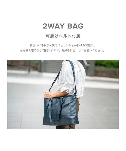 GUIONNET(GUIONNET)/GUIONNET トートバッグ PG007 2WAY LEATHER TOTE BAG ギオネ レザー ビジネストート/img12