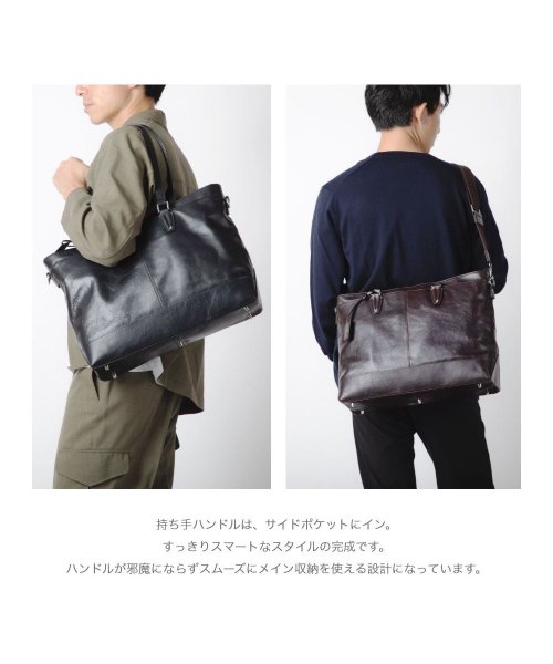 GUIONNET(GUIONNET)/GUIONNET トートバッグ PG007 2WAY LEATHER TOTE BAG ギオネ レザー ビジネストート/img13