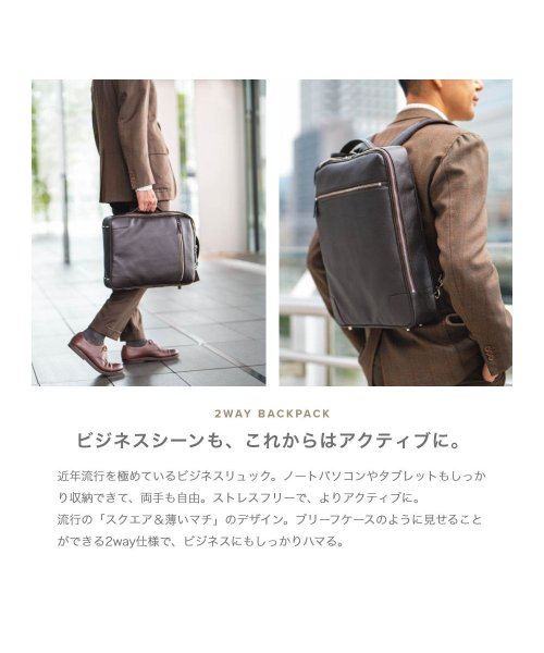 GUIONNET(GUIONNET)/GUIONNET バックパック PG008 2WAY SHRINK LEATHER BACKPACK ギオネ 3way シュリンクレザー メンズ レディース  /img02