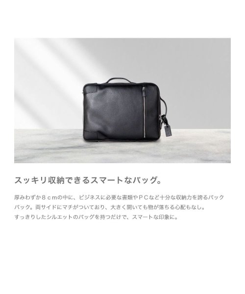 GUIONNET(GUIONNET)/GUIONNET バックパック PG008 2WAY SHRINK LEATHER BACKPACK ギオネ 3way シュリンクレザー メンズ レディース  /img06