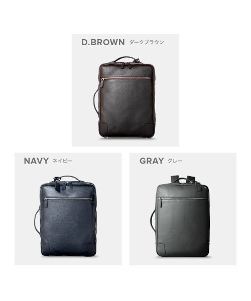 GUIONNET(GUIONNET)/GUIONNET バックパック PG008 2WAY SHRINK LEATHER BACKPACK ギオネ 3way シュリンクレザー メンズ レディース  /img13