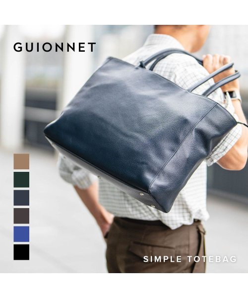 GUIONNET(GUIONNET)/GUIONNET トートバッグ ビジネストート メンズ 通勤 ビジネス 本革 ビジネスバッグ 大人 通学 就活 出張 鞄 a4 b4 レザー 書類 ノートパソコ/img01