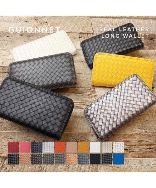 GUIONNET(GUIONNET)/GUIONNET 長財布 イントレチャート PG101 INTRECCIATO ROUND FASTNER LONG WALLET ラウンドファスナー レディー/img01