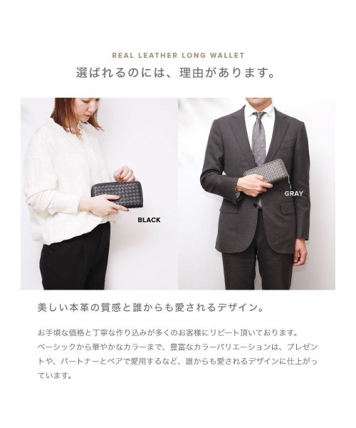 GUIONNET(GUIONNET)/GUIONNET 長財布 イントレチャート PG101 INTRECCIATO ROUND FASTNER LONG WALLET ラウンドファスナー レディー/img02