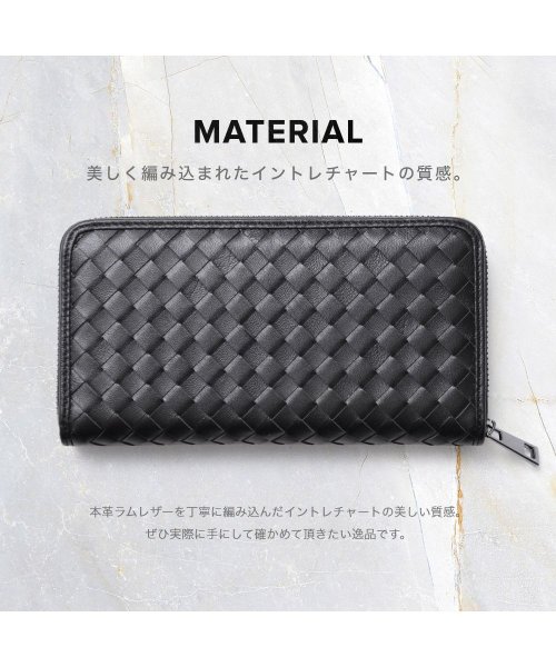 GUIONNET(GUIONNET)/GUIONNET 長財布 イントレチャート PG101 INTRECCIATO ROUND FASTNER LONG WALLET ラウンドファスナー レディー/img04