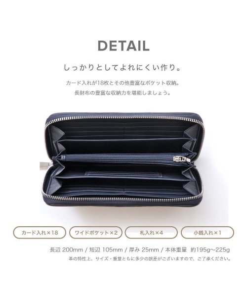 GUIONNET(GUIONNET)/GUIONNET 長財布 イントレチャート PG101 INTRECCIATO ROUND FASTNER LONG WALLET ラウンドファスナー レディー/img06