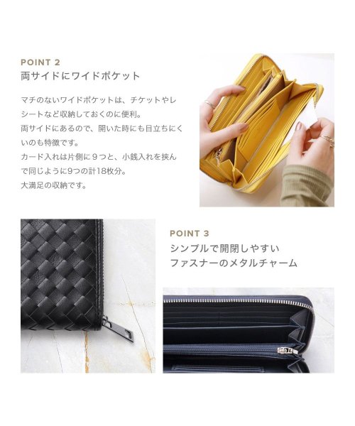 GUIONNET(GUIONNET)/GUIONNET 長財布 イントレチャート PG101 INTRECCIATO ROUND FASTNER LONG WALLET ラウンドファスナー レディー/img08