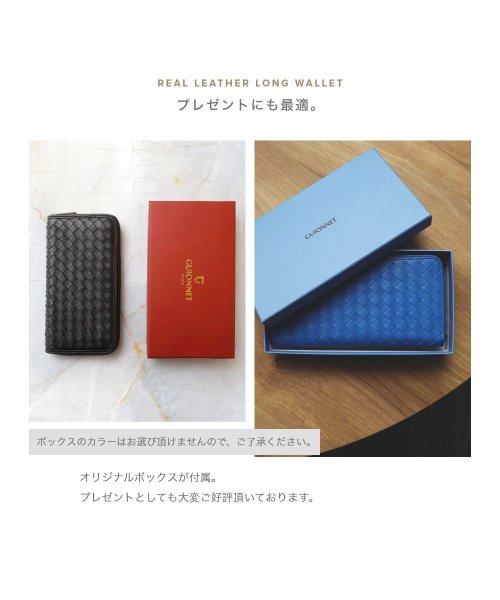 GUIONNET(GUIONNET)/GUIONNET 長財布 イントレチャート PG101 INTRECCIATO ROUND FASTNER LONG WALLET ラウンドファスナー レディー/img19