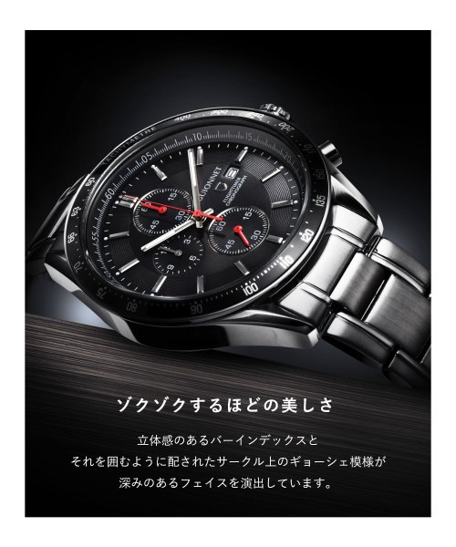 GUIONNET(GUIONNET)/GUIONNET 腕時計 FLIGHT TIMER Chronograph ギオネ クロノグラフ フライトタイマー 100m防水 　/img05