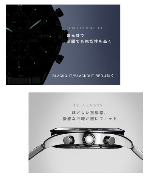 GUIONNET(GUIONNET)/GUIONNET 腕時計 FLIGHT TIMER Chronograph ギオネ クロノグラフ フライトタイマー 100m防水 　/img07