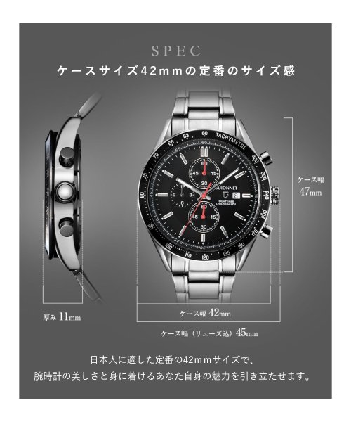 GUIONNET(GUIONNET)/GUIONNET 腕時計 FLIGHT TIMER Chronograph ギオネ クロノグラフ フライトタイマー 100m防水 　/img11