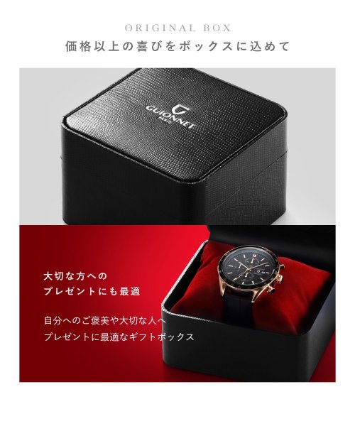 GUIONNET(GUIONNET)/GUIONNET 腕時計 FLIGHT TIMER Chronograph ギオネ クロノグラフ フライトタイマー 100m防水 　/img13