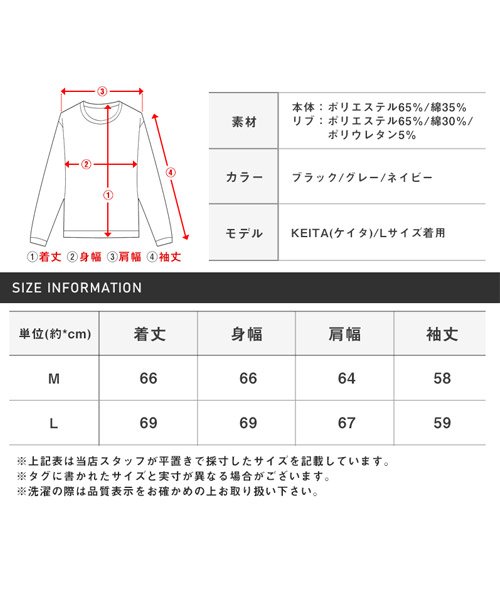 LUXSTYLE(ラグスタイル)/インディゴ染め裏毛ハーフZIPトレーナー/トレーナー メンズ スウェット ハーフジップ ビッグシルエット 裏毛/img17