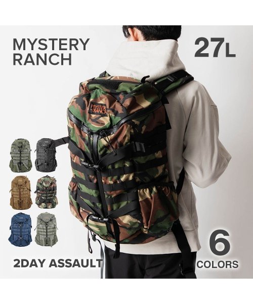 MYSTERY RANCH(ミステリーランチ)/ミステリーランチ MYSTERY RANCH 2デイアサルト バックパック 27L 2DAY ASSAULT 27L BACKPACK リュック メンズ レディ/img01