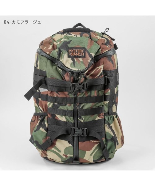 MYSTERY RANCH(ミステリーランチ)/ミステリーランチ MYSTERY RANCH 2デイアサルト バックパック 27L 2DAY ASSAULT 27L BACKPACK リュック メンズ レディ/img09