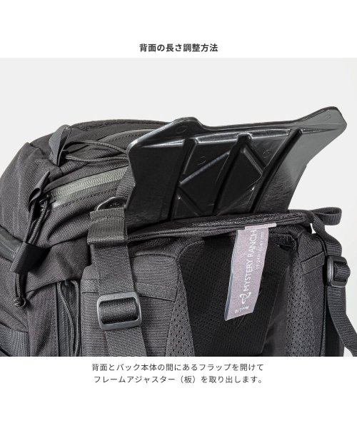 MYSTERY RANCH(ミステリーランチ)/ミステリーランチ MYSTERY RANCH 2デイアサルト バックパック 27L 2DAY ASSAULT 27L BACKPACK リュック メンズ レディ/img15
