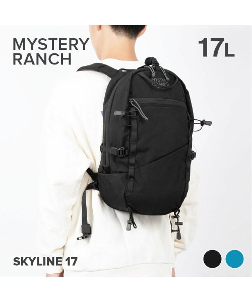 MYSTERY RANCH(ミステリーランチ)/ミステリーランチ MYSTERY RANCH SKYLINE17 バックパック リュック メンズ バック スカイライン17 リュックサック アウトドア キャンプ/img01