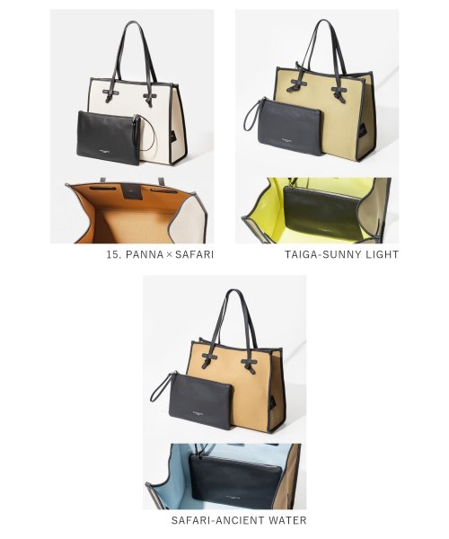 ジャンニキアリーニ GIANNI CHIARINI マルチェッラ Mサイズ トートバッグ MARCELLA レディース BS6850 ジャンニキャリーニ ハンド CORDA マルチェッラ ジャンニ MILITARE また