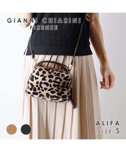 ジャンニキアリーニ GIANNI CHIARINI ショルダーバッグ アリファ ALIFA CAVALLINO Sサイズ レディース バック BS 8145 ジ バック LEO MACCHIA NERA レオ マッキア 長さ