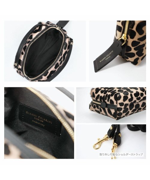 ジャンニキアリーニ GIANNI CHIARINI ショルダーバッグ アリファ ALIFA CAVALLINO Sサイズ レディース バック BS 8145 ジ バック LEO MACCHIA NERA レオ マッキア 長さ