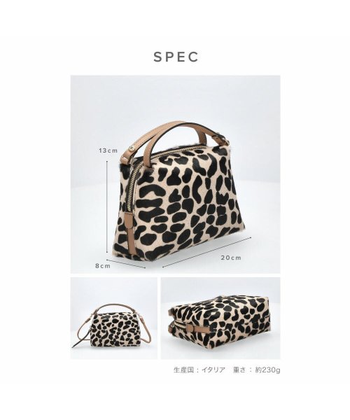 ジャンニキアリーニ GIANNI CHIARINI ショルダーバッグ アリファ ALIFA CAVALLINO Sサイズ レディース バック BS 8145 ジ バック LEO MACCHIA NERA レオ マッキア 長さ