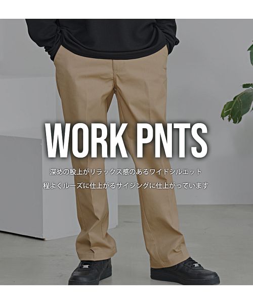 残り1点 Dickies ディッキーズ 画す ORIGINAL 874 36インチ