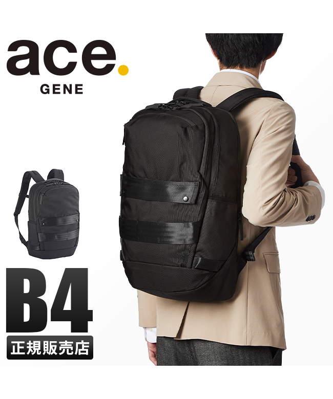 ace.／エース ミルフューズ リュック B4ファイル・15.6インチPC対応