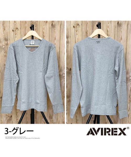 TopIsm(トップイズム)/AVIREX アビレックス ロングTシャツ メンズ 長袖 テレコリブ VネックTシャツ 無地 デイリーインナー カットソー/img08